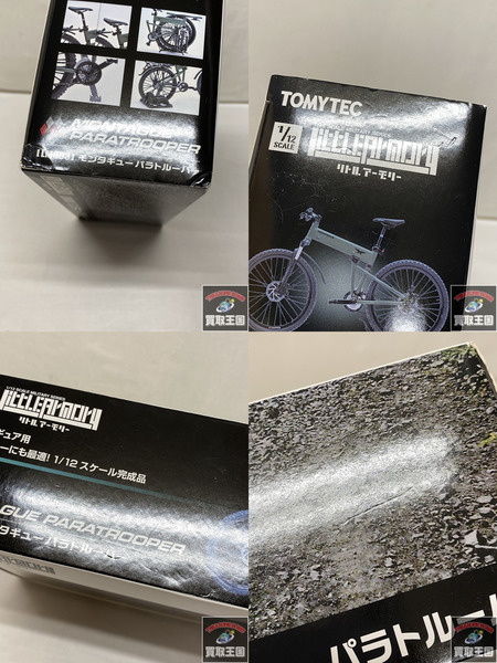 TOMYTEC 1/12 モンタギュー パラトルーパー リトルアーモリー