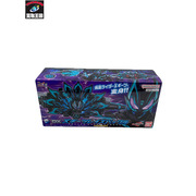 仮面ライダーギーツ　DXXギーツレイズバックル[値下]