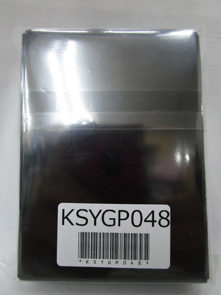 遊戯王 烙印 ドラグマ スリーブ ニューロン 未開封|商品番号 遊戯王 烙印 ドラグマ スリーブ ニューロン 未開封|商品番号