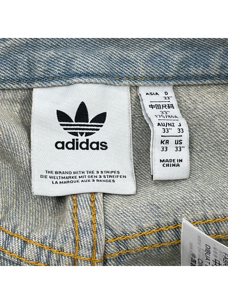 adidas パンツ FB UTILITY JORT