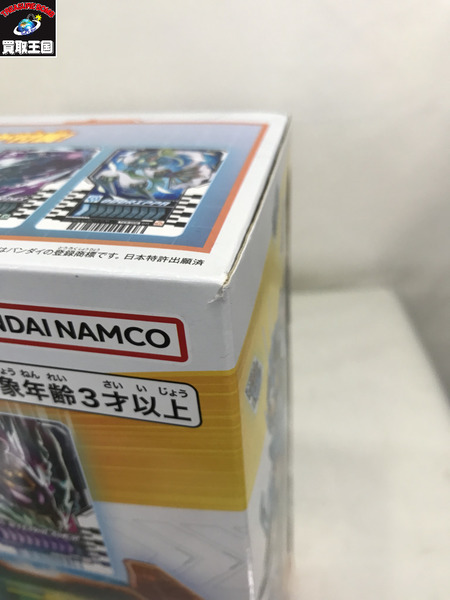 レリーフまとめ売り　60枚 ひかりとり紙® 75㎜のましかく みどり P0201-4 - おりがみのクラサワ