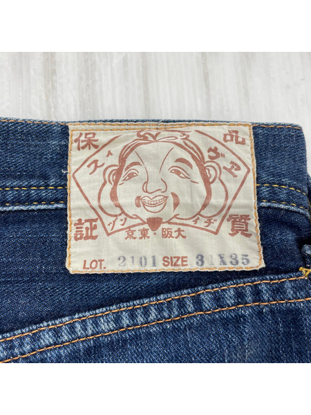 EVISU デニム・ジーンズ COWBOY/2101//31x35[値下]