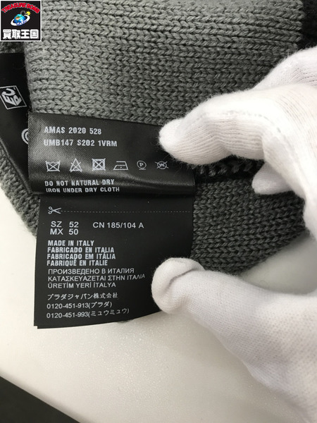 PRADA  20AW ジャガードニットセーター 黒赤 (52)20AW