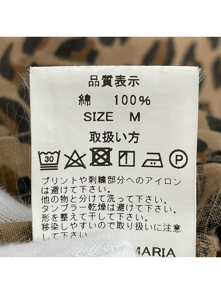 WACKO MARIA ジャケット leopard fatigue jacket(M)