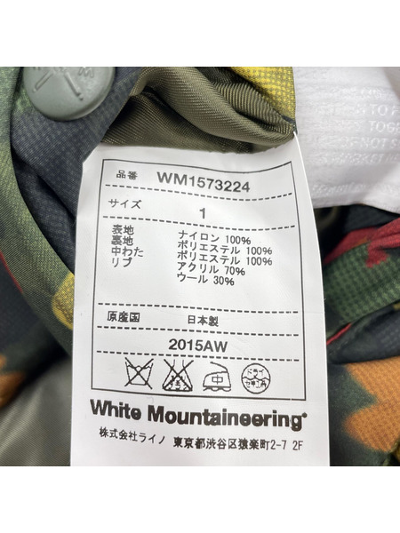 WHITE MOUNTAINEERING ジャケット MA-1