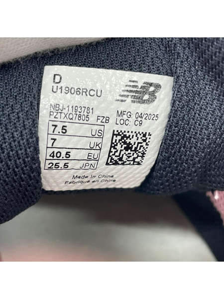 NEW BALANCE スニーカー U1906RCU 25.5 ネイビー