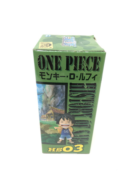 OP WCF HISTORY OF SABO ルフィ