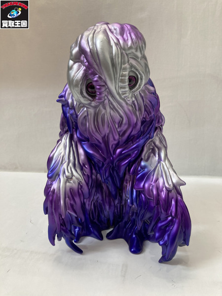 メーカー ゴジラ・その他怪獣 CCP ヘドラ 成長期 アメシストVer.[値下]