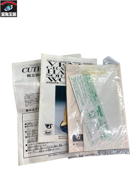 メーカー アニメ・コミックその他 キューティーハニー ヴィーナスグラデーション 1/4