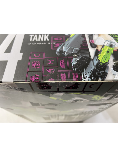 コトブキヤ バスタードール タンク 特典パーツ付