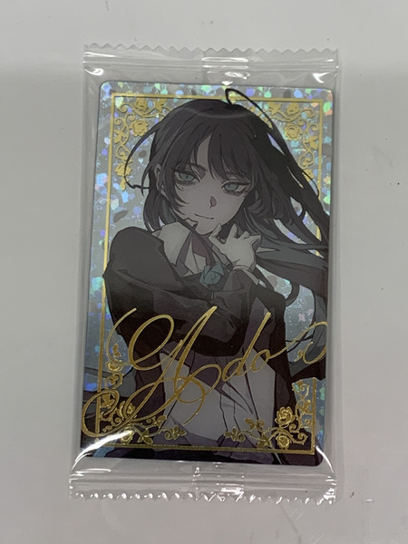Ado ウエハース No.23 シークレット サイン 未開封 アド メタリックプラカード ホロ仕様