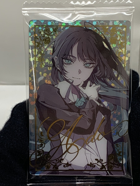 Ado ウエハース No.23 シークレット サイン 未開封 アド Ado ウエハース No.23 シークレット サイン 未開封 アド