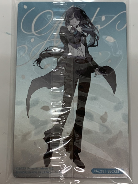 ado ウエハース シークレット No.23 未開封 Adoウエハース ado ウエハース シークレット No.23 未開封 Adoウエハース