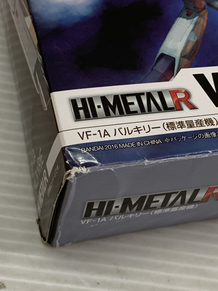 メーカー ロボットその他 HI-METAL R バルキリー(標準量産機)