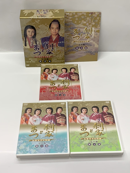 DVD NHK大河ドラマ 利家とまつ 加賀百万石物語 完全版 第壱集 ・第弐集セット PIBD-7165/PIBD-7166 開封品 ダメージあり 前田利家