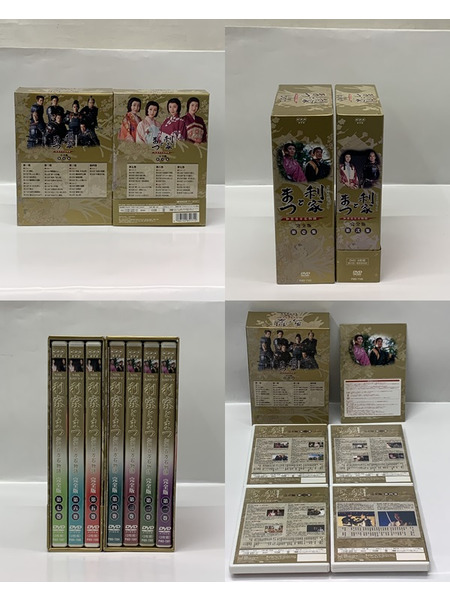 DVD NHK大河ドラマ 利家とまつ 加賀百万石物語 完全版 第壱集 ・第弐集セット PIBD-7165/PIBD-7166 開封品 ダメージあり 前田利家