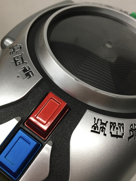 メーカー 仮面ライダー変身アイテム DX変身ベルトアークル 中国バンダイ限定