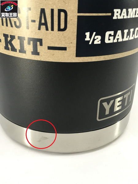 YETI  RAMBLER ハーフガロンジャグ