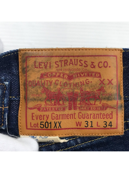 LEVI'S VINTAGE1933年モデルUSA製 501xx デニムパンツ インディゴ W31L34[値下]