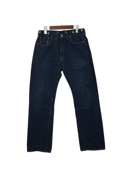 LEVI'S VINTAGE1933年モデルUSA製 501xx デニムパンツ インディゴ W31L34[値下]