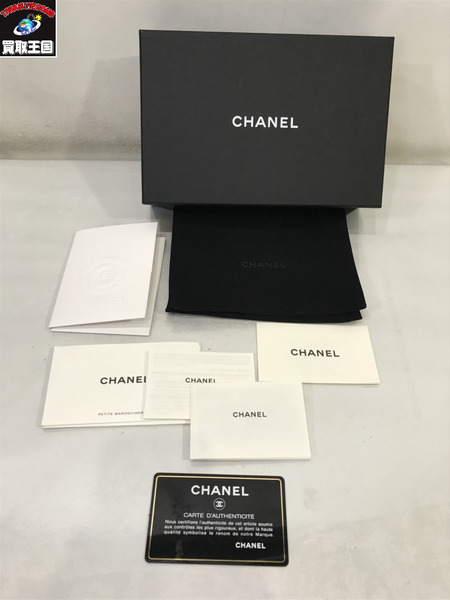 CHANEL/キャビアスキン/コスメポーチ/黒