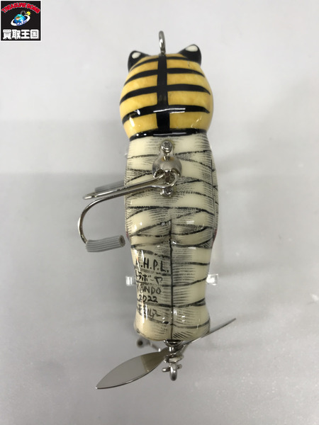 a.h.p.l　トラボーヤ　マミー