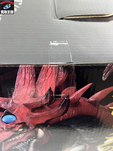 一番くじ 遊戯王 ラストワン賞 オシリスの天空竜