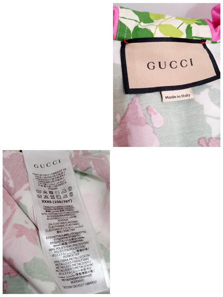 GUCCI/ケンスコット/フローラル/パーカー/650618
