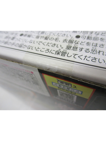 CW E5 はやぶさ トレーラーフォーム[値下]