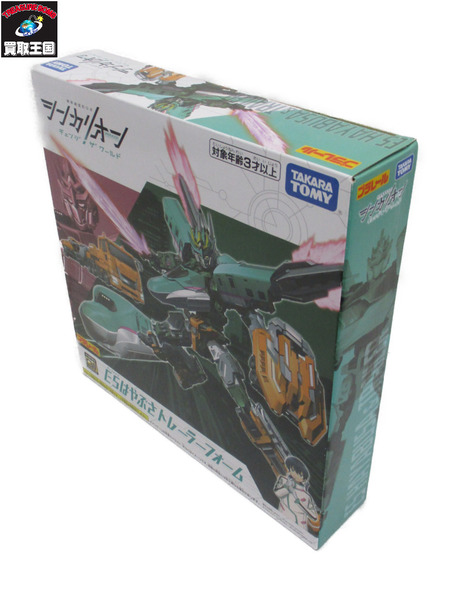 CW E5 はやぶさ トレーラーフォーム[値下]