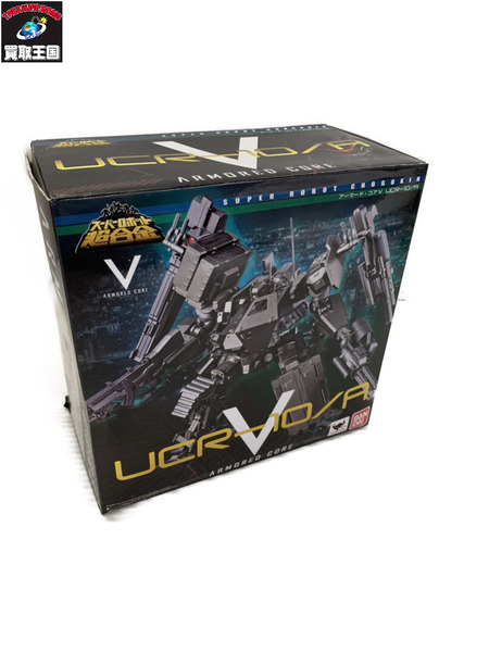 スーパーロボット超合金 アーマード・コアV UCR-10/A