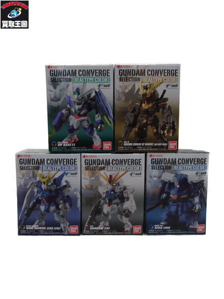 ミニフィギュア ガンダム FW GUNDAM CONVERGE SELECTION