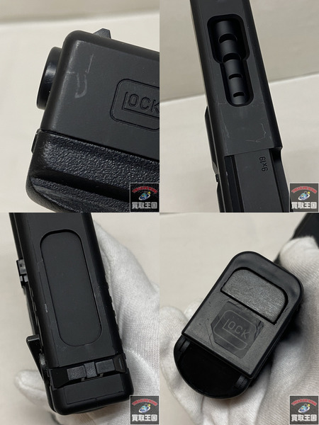 電動ガン 東京マルイ　GLOCK 18C 