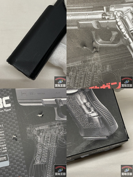 電動ガン 東京マルイ　GLOCK 18C 