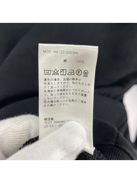 atmos パーカー エンブロイダリーロゴフーディー 黒 XL[値下]