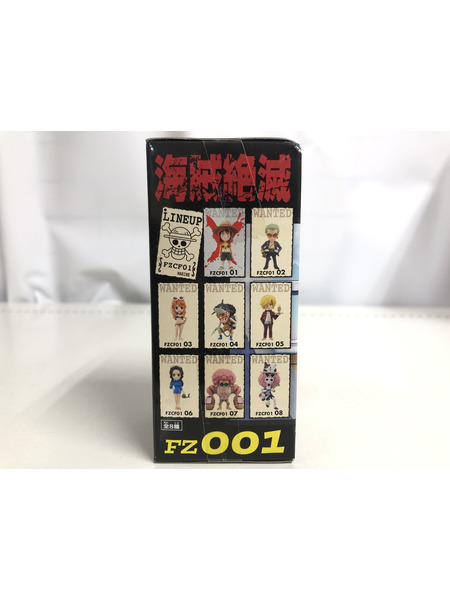 プライズ ワンピース WCF FILM Z vol.1 8種セット