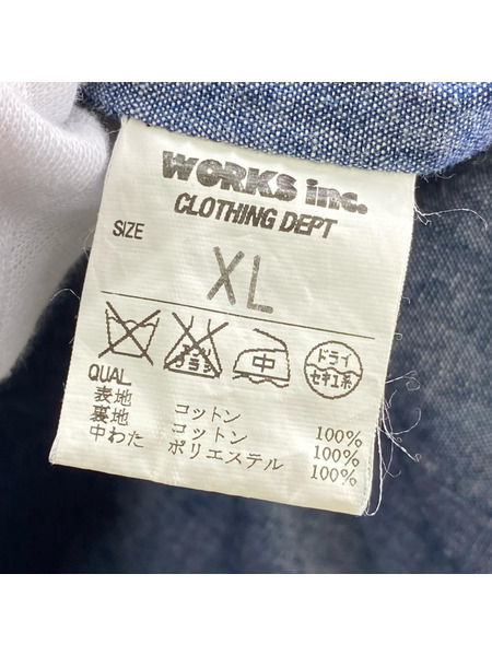 IRON HEART/中綿デニムベスト/XL/IDG