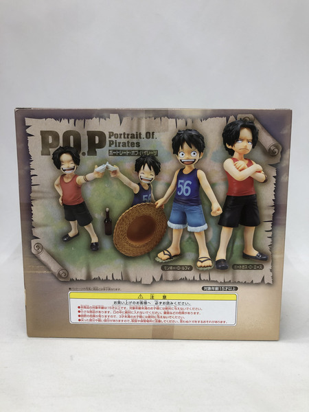 P.O.P ルフィ＆エース 兄弟の絆 ※未開封
