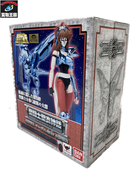 メーカー アニメ・コミックその他 聖闘士聖衣神話 イーグル魔鈴