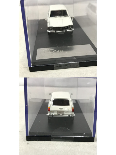 1/43スケールカー ハイストーリー スバル レオーネ  1972