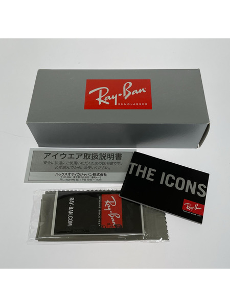Ray-Ban ソノ他 RB2140-F サングラス