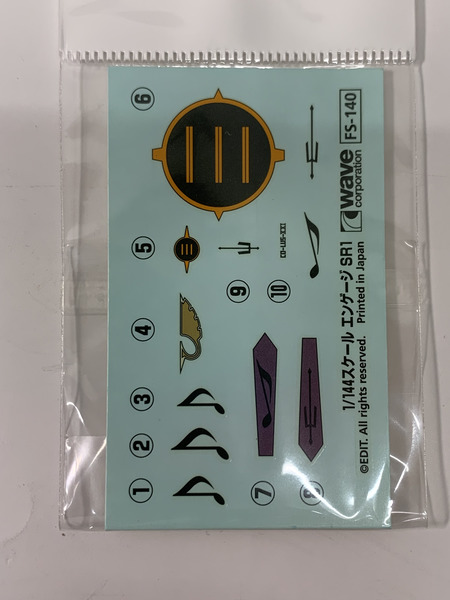 wave 1/144 ファイブスター物語 エンゲージ SR1 初回生産限定パーツ付属 未組立 箱ダメージあり[値下]