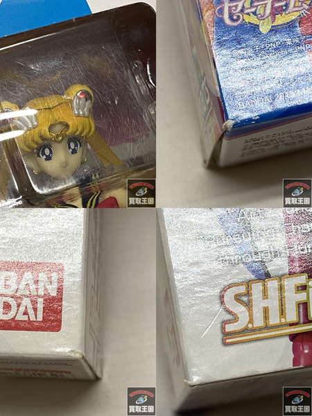 S.H.Figuarts スーパーセーラームーン 20th[値下]