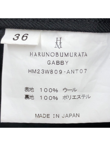 HARUNOBUMURATA/GABBY/ウールワイドトラウザーパンツ/36/HM23W809-ANT07