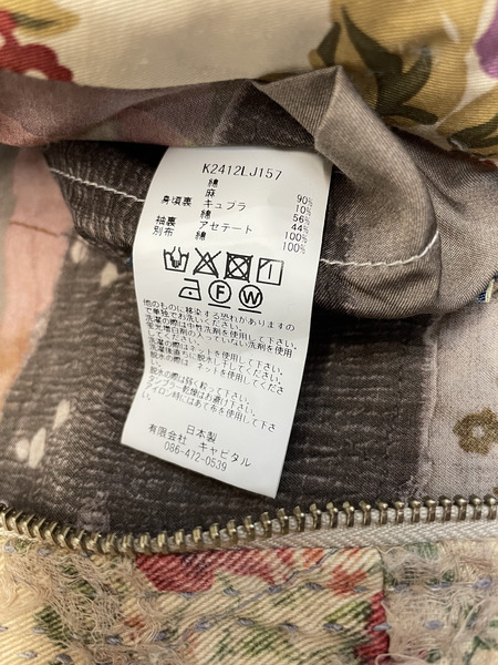 KAPITAL VIRGIN MARIA PRINT BORO FABRIC ARTS＆CRAFT ZIP UP BLOUSON 