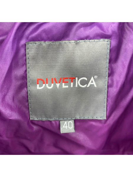 DUVETICA ファーダウンジャケット 紫 (40)[値下]