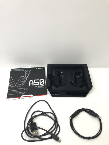 A50WL-002 ゲーミングヘッドセット ASTRO A50 Wireless + BASE STATION 通電確認済[値下]