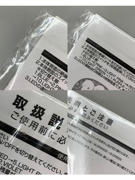 ホロライブ ホロ花火 うちわライト hololive production 8th Anniversary Fireworks Shiny Sparklers Symphony 未開封 VTuber バーチャルYouTuber バーチャルアイドル 