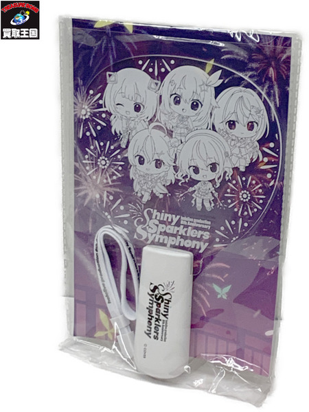 ホロライブ ホロ花火 うちわライト hololive production 8th Anniversary Fireworks Shiny Sparklers Symphony 未開封 VTuber バーチャルYouTuber バーチャルアイドル 