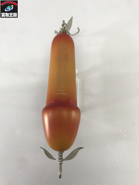 道楽　クルクルチンチン　三水百執念（周年）